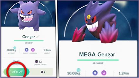 Mega Gengar (Pokémon GO) .